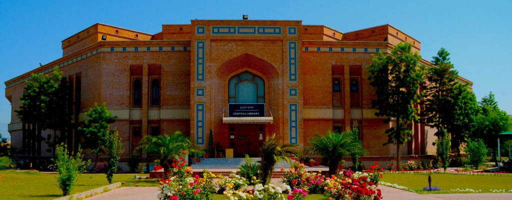 International Islamic University, Islamabad, IIUI, Islamabad - studyup.pk