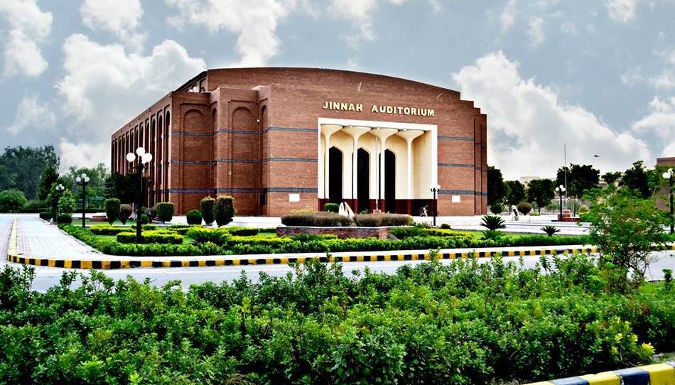 Bahauddin Zakariya University, BZU, Multan - studyup.pk