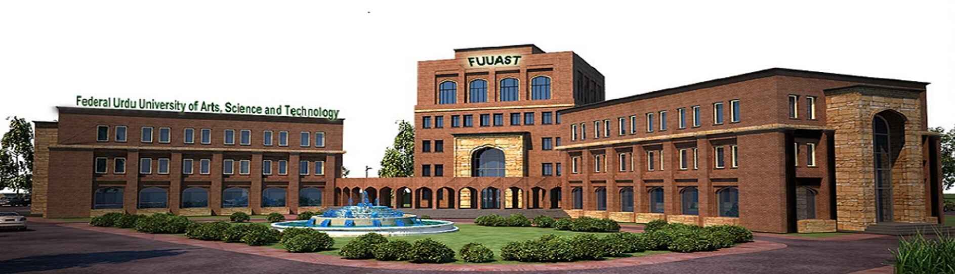 Federal Urdu University of Arts, Science & Technology, FUUAST, Islamabad - studyup.pk