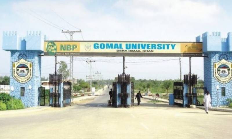 Gomal University, GU, Dera Ismail Khan - studyup.pk