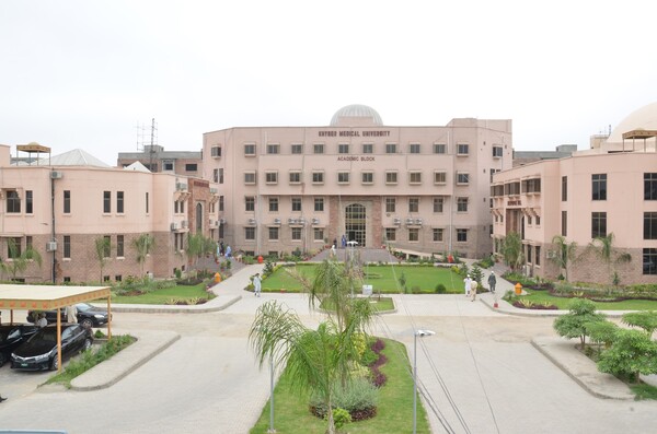 Khyber Medical University, KMU, Peshawar - studyup.pk