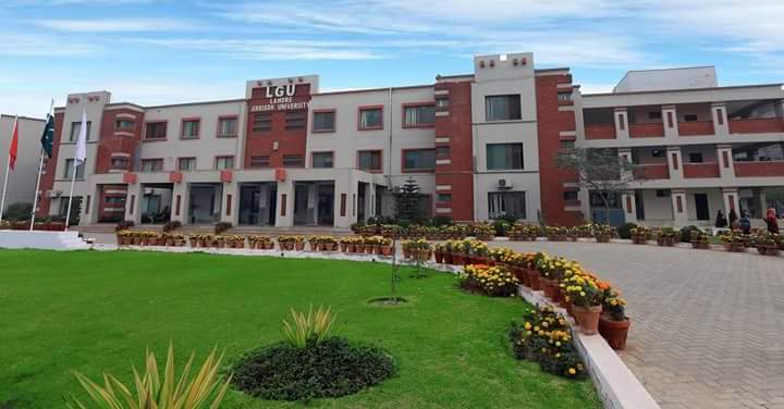 Lahore Garrison University, LGU, Lahore - studyup.pk