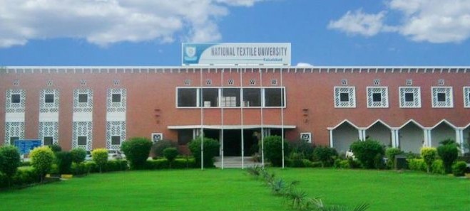 National Textile University, NTU, Faisalabad - studyup.pk