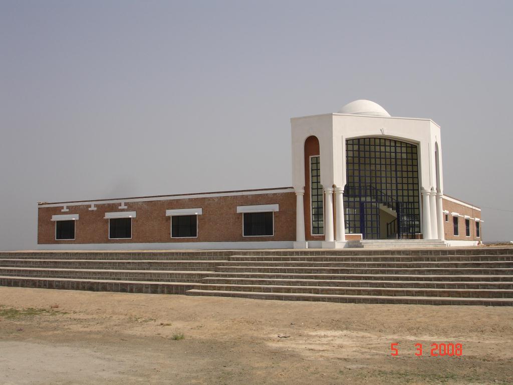 Northern University, NU, Nowshera - studyup.pk