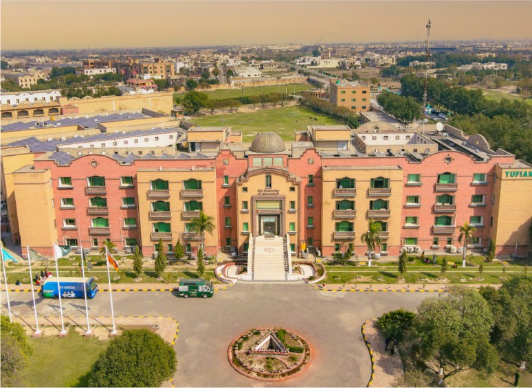 The University of Faisalabad, TUF, Faisalabad - studyup.pk