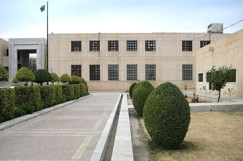 Sardar Bahadur Khan Women's University, SBK Women's University, Quetta - studyup.pk