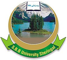 Shaheed Benazir Bhutto University, SBBU - studyup.pk