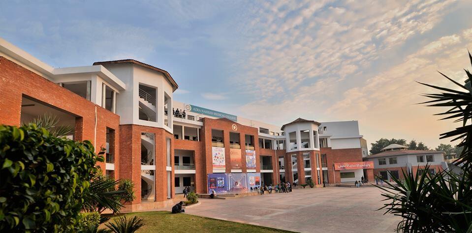 Superior University,  , Lahore - studyup.pk