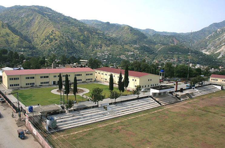 University of Azad Jammu & Kashmir, UAJ&K, Muzaffarabad - studyup.pk