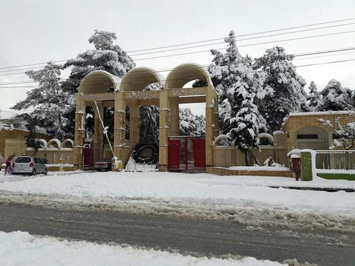 University of Balochistan, UoB, Quetta - studyup.pk