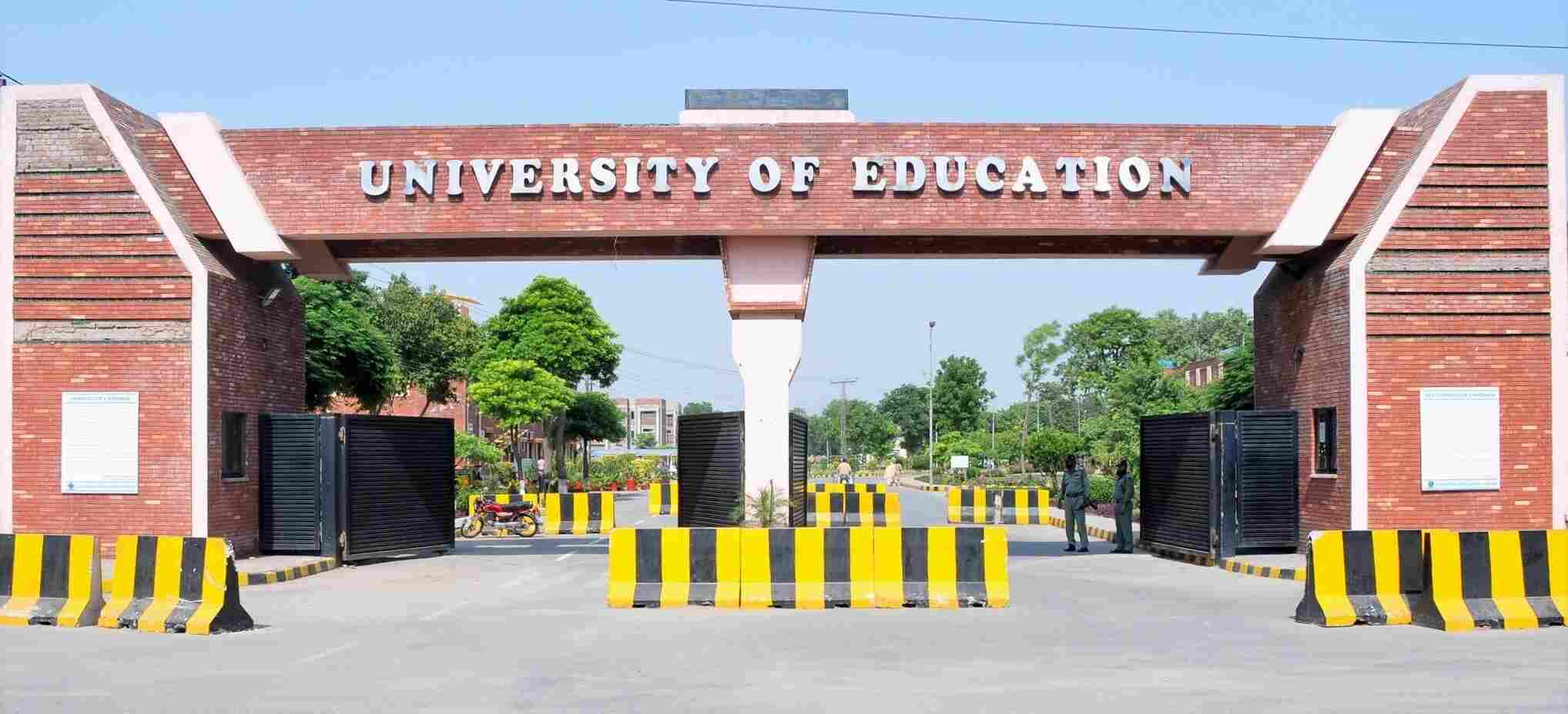 University of Education, UE, Lahore - studyup.pk