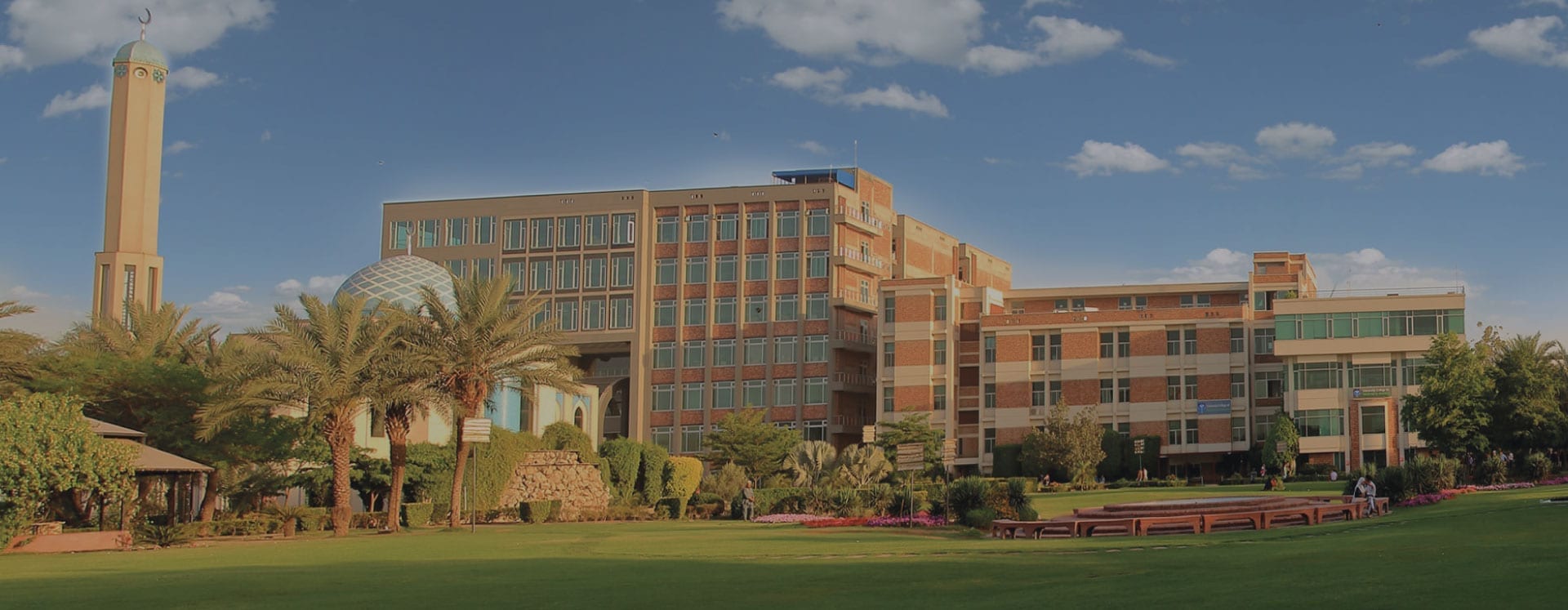 University of Lahore, UOL, Lahore - studyup.pk