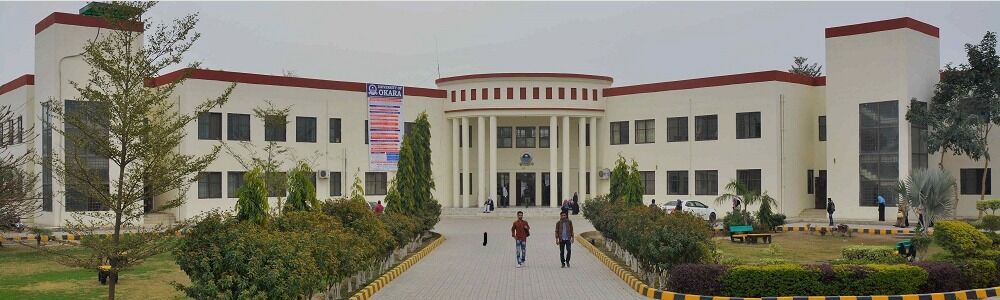 University of Okara, UO, Okara - studyup.pk