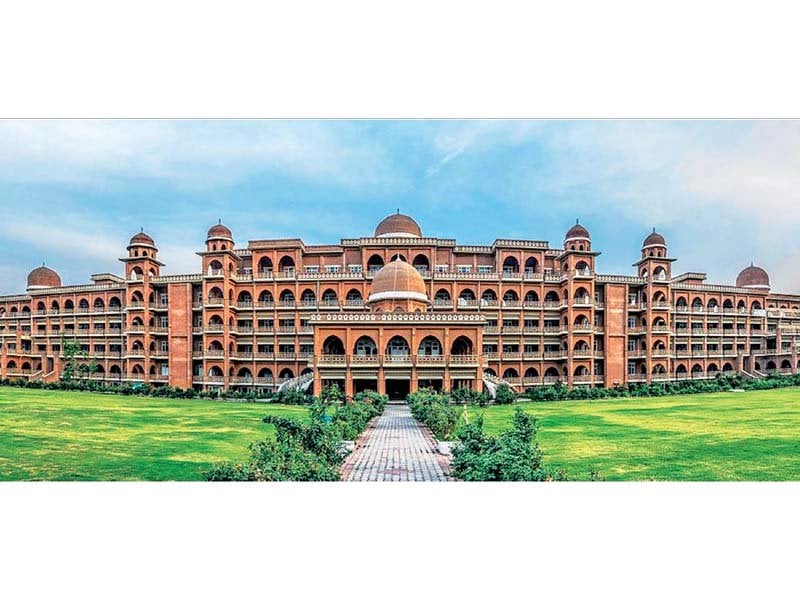 University of Peshawar, UOP, Peshawar - studyup.pk